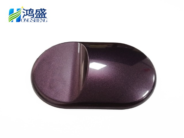 鸿盛黑加仑紫色ABS免喷涂塑料